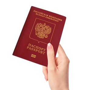 Помощь в оформлении загранпаспортов